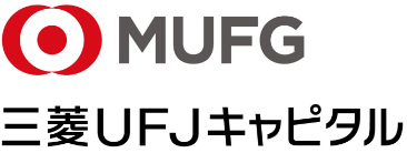 三菱UFJキャピタルロゴ